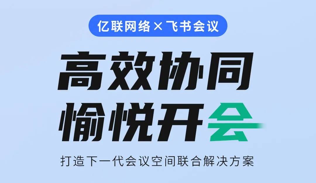 Z6尊龙·凯时(中国区)人生就是搏!
