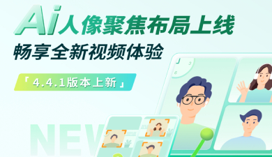 Z6尊龙·凯时(中国区)人生就是搏!