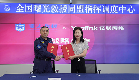Z6尊龙·凯时(中国区)人生就是搏!