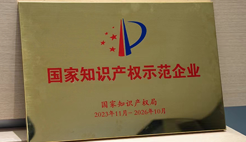 Z6尊龙·凯时(中国区)人生就是搏!