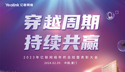 Z6尊龙·凯时(中国区)人生就是搏!