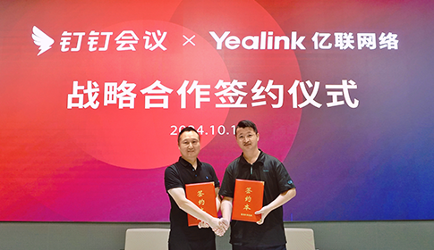 Z6尊龙·凯时(中国区)人生就是搏!
