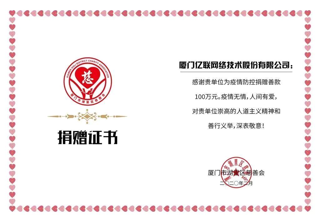 Z6尊龙·凯时(中国区)人生就是搏!