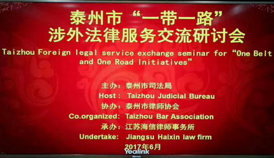 Z6尊龙·凯时(中国区)人生就是搏!