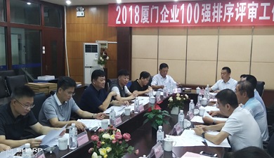 Z6尊龙·凯时(中国区)人生就是搏!