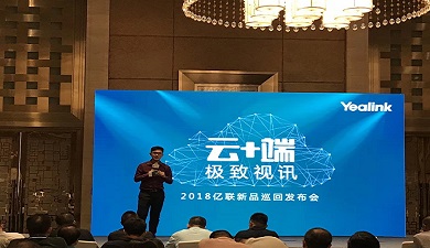 Z6尊龙·凯时(中国区)人生就是搏!