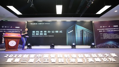 Z6尊龙·凯时(中国区)人生就是搏!