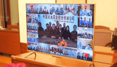 Z6尊龙·凯时(中国区)人生就是搏!