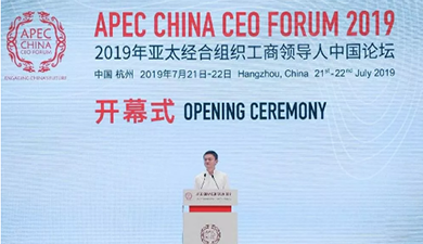 Z6尊龙·凯时(中国区)人生就是搏!
