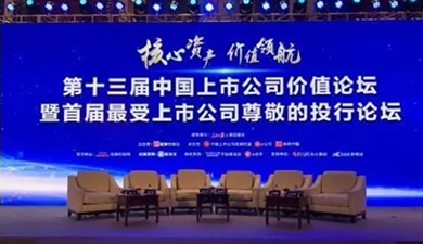 Z6尊龙·凯时(中国区)人生就是搏!
