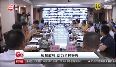 Z6尊龙·凯时(中国区)人生就是搏!