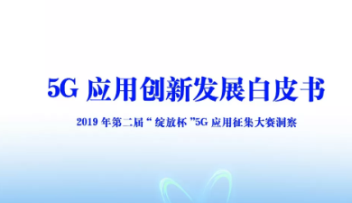 Z6尊龙·凯时(中国区)人生就是搏!