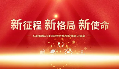 Z6尊龙·凯时(中国区)人生就是搏!