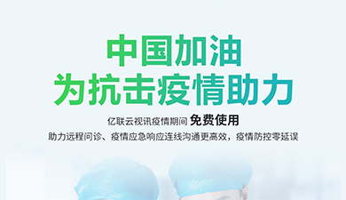 Z6尊龙·凯时(中国区)人生就是搏!