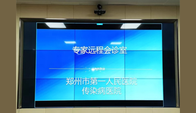 Z6尊龙·凯时(中国区)人生就是搏!
