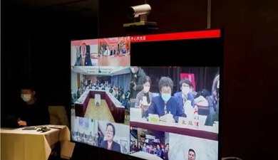 Z6尊龙·凯时(中国区)人生就是搏!