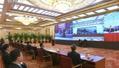 Z6尊龙·凯时(中国区)人生就是搏!