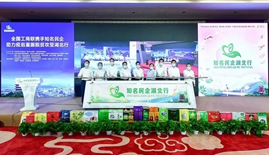 Z6尊龙·凯时(中国区)人生就是搏!