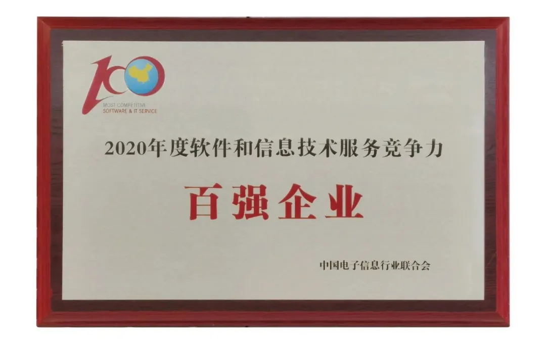 Z6尊龙·凯时(中国区)人生就是搏!