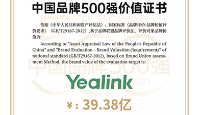 Z6尊龙·凯时(中国区)人生就是搏!