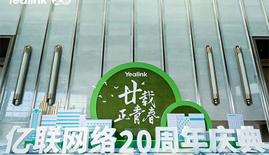 Z6尊龙·凯时(中国区)人生就是搏!