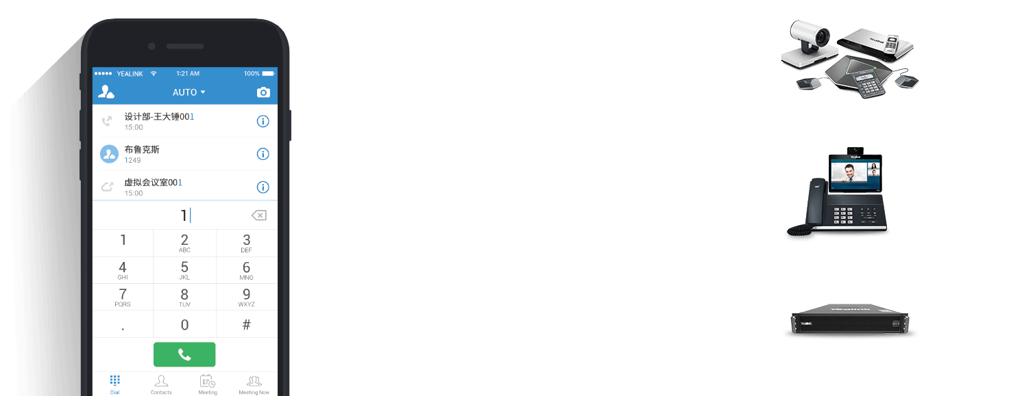 z6尊龙官方网站登录入口手机视频聚会