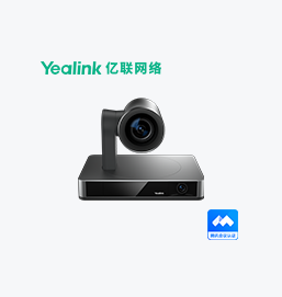 z6尊龙官方网站登录入口uvc86腾讯聚会室解决计划
