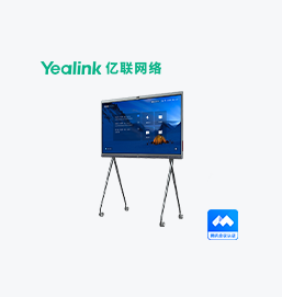 z6尊龙官方网站登录入口聚会平板MeetingBoard