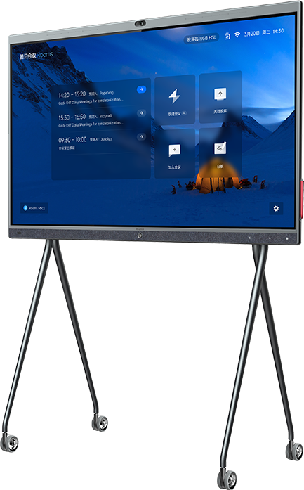 聚会平板MeetingBoard