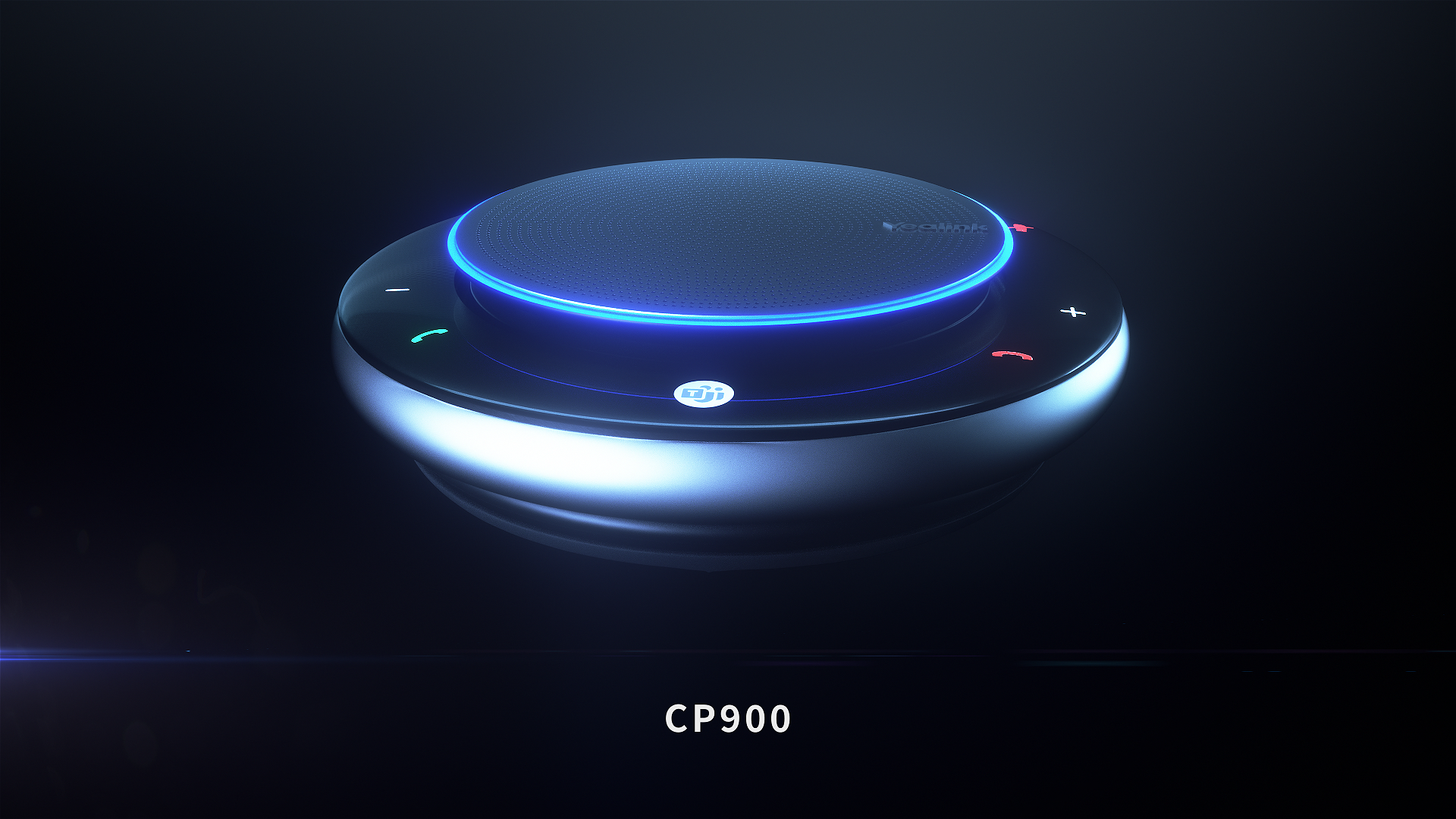 腾讯聚会认证CP900