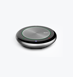 z6尊龙官方网站登录入口CP700便携式USB扬声器