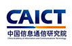 融合通讯UME-中国信息通讯研究院
