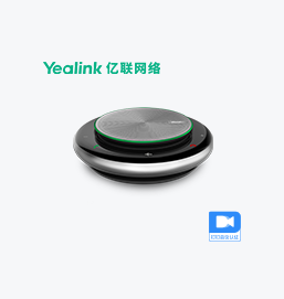 z6尊龙官方网站登录入口CP900（钉钉）