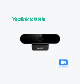 钉钉认证_z6尊龙官方网站登录入口UVC20