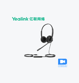 钉钉聚会认证：UH34