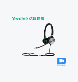 钉钉聚会认证：UH36