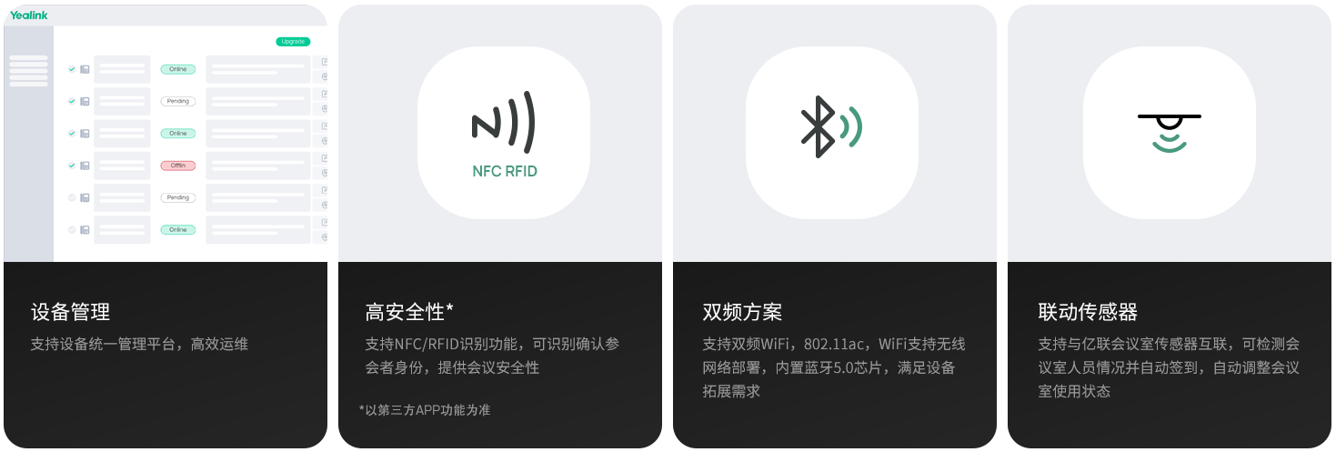 Z6尊龙·凯时(中国区)人生就是搏!