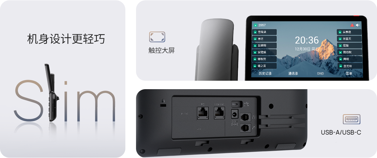 Z6尊龙·凯时(中国区)人生就是搏!