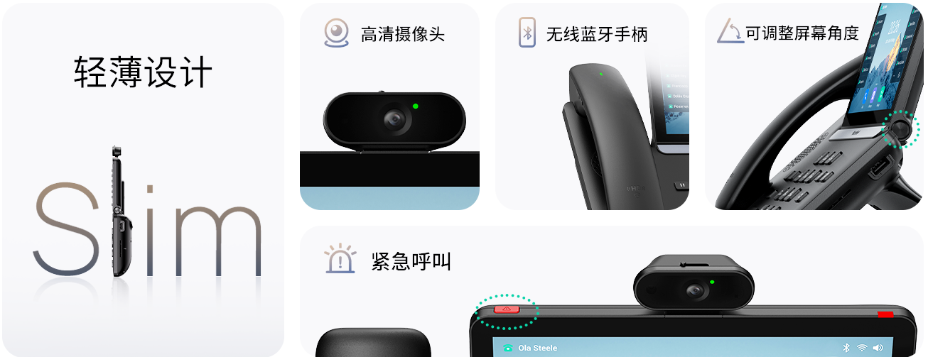 Z6尊龙·凯时(中国区)人生就是搏!