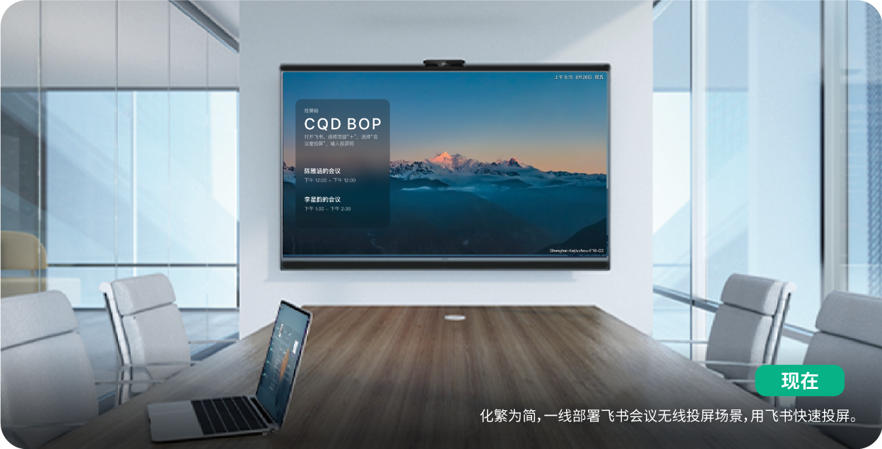 Z6尊龙·凯时(中国区)人生就是搏!