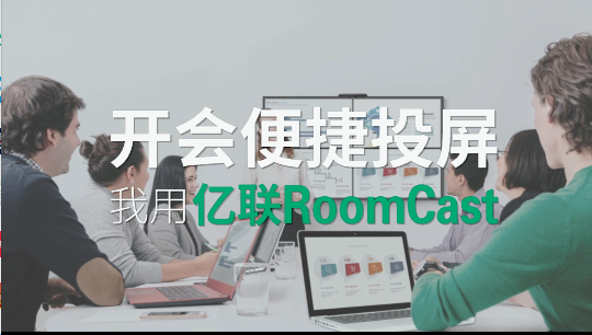 Z6尊龙·凯时(中国区)人生就是搏!