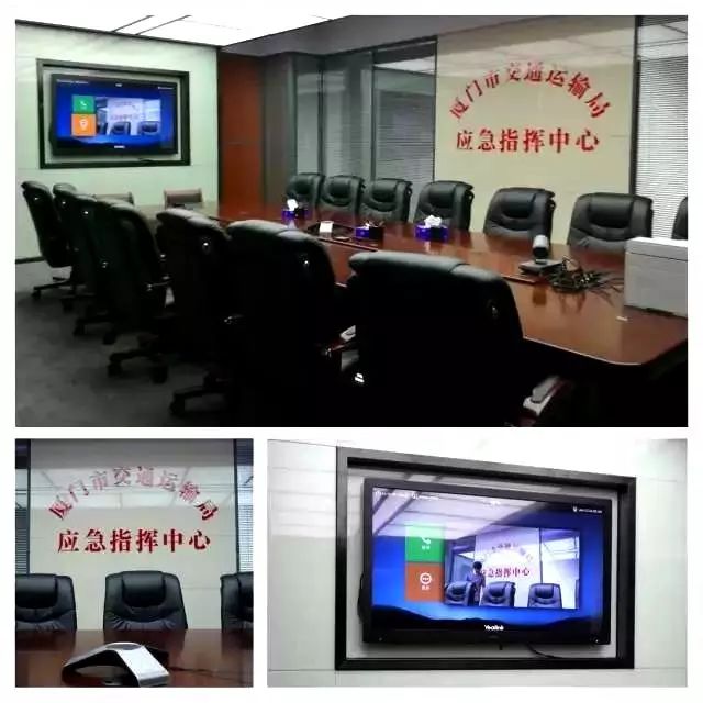 z6尊龙官方网站登录入口视频聚会