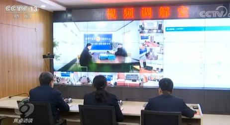 深圳视频聚会