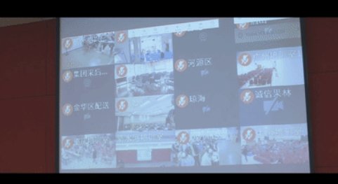 昆山视频聚会