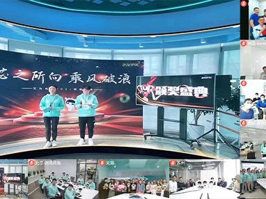 Z6尊龙·凯时(中国区)人生就是搏!