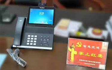 Z6尊龙·凯时(中国区)人生就是搏!