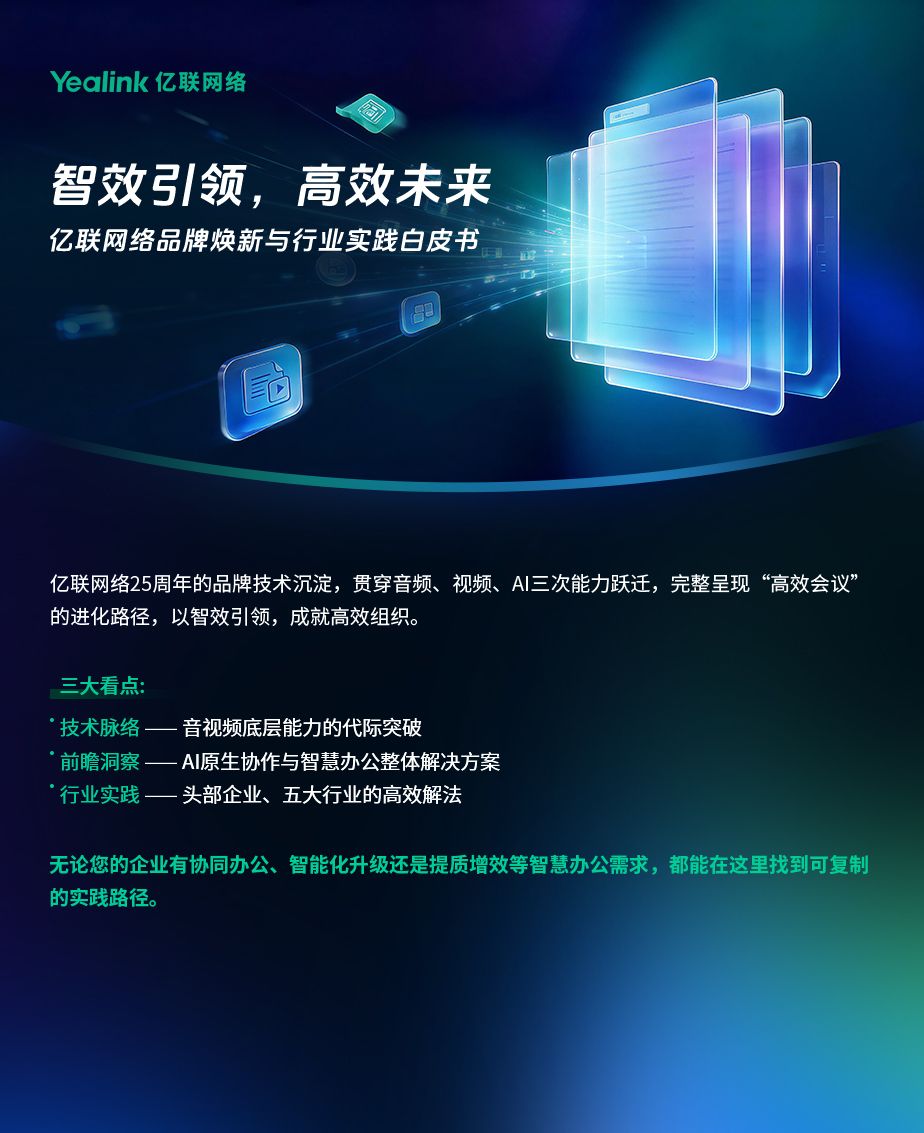 Z6尊龙·凯时(中国区)人生就是搏!